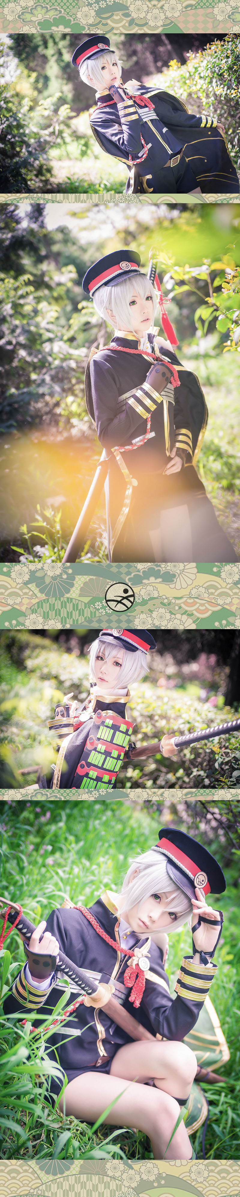 【2015-04-20】星之迟迟 - 刀剑乱舞 萤丸-erohere3.jpg