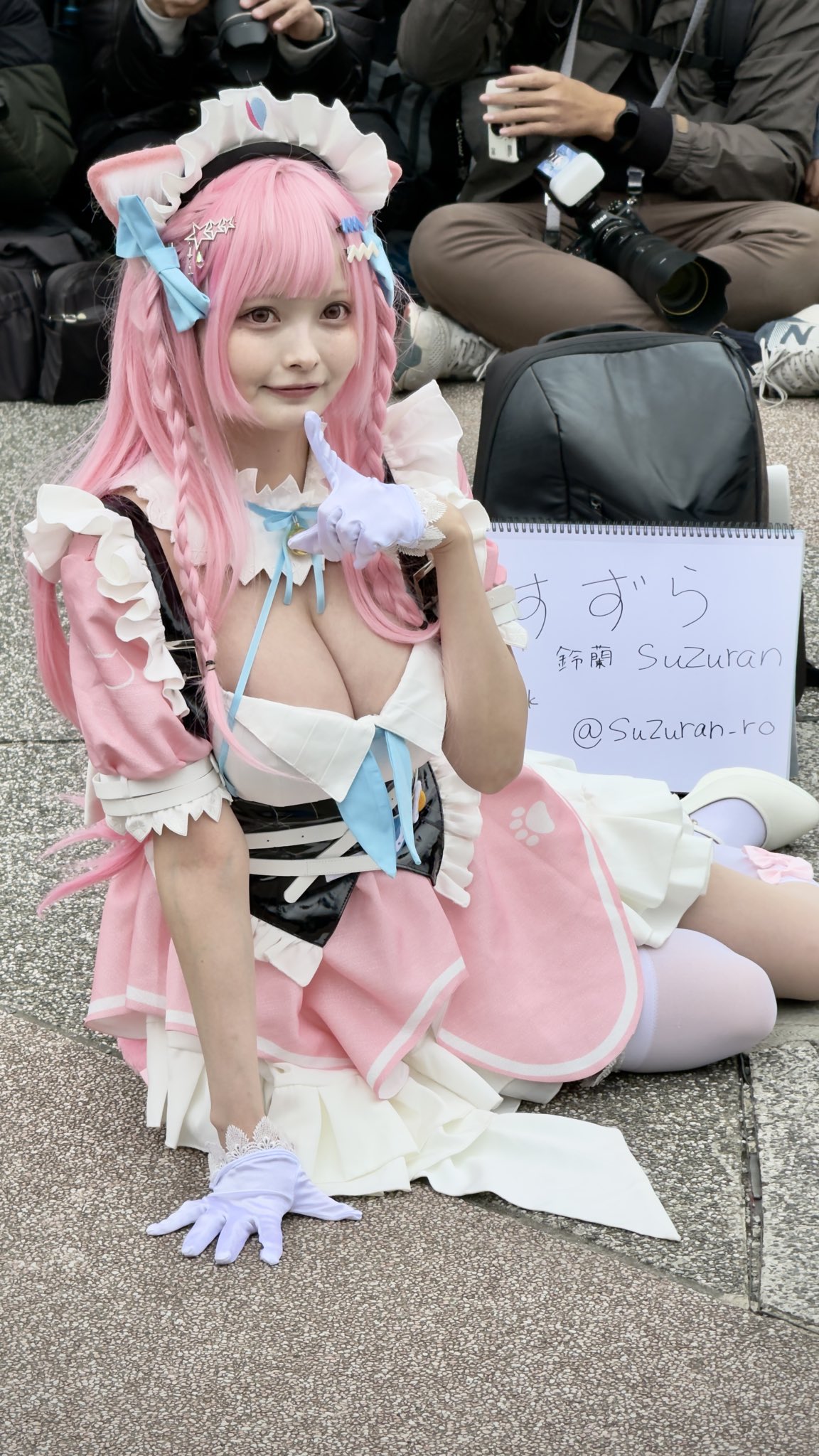 すずら-結城さくな-erohere30.jpg