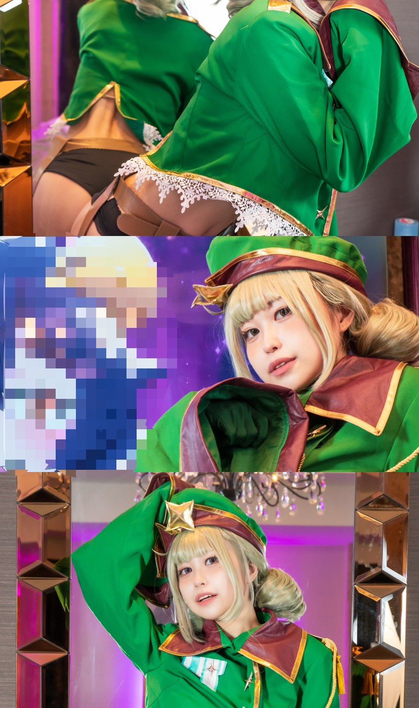 てら - Araga Kiwi-erohere59.jpg