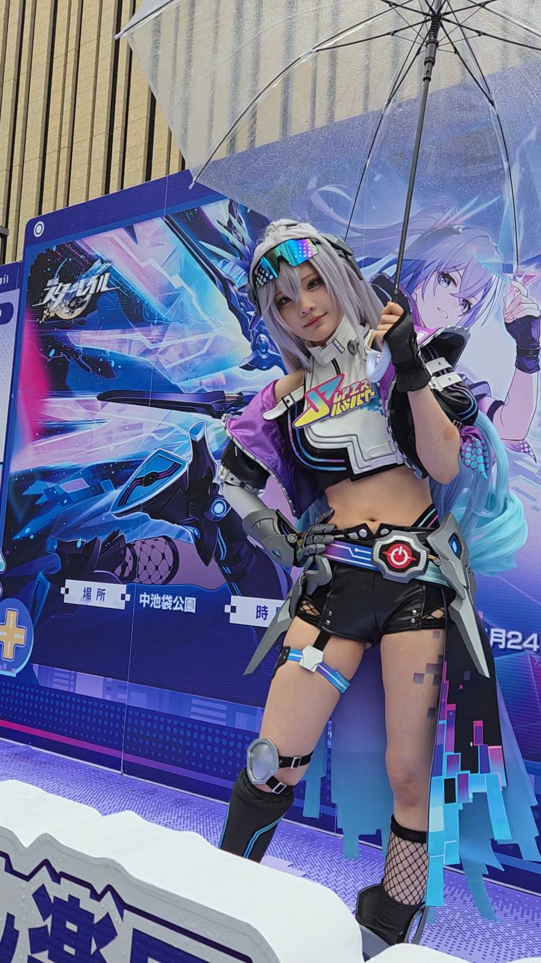 やもはちこ🐝☁️ - Silver Wolf LV.999-erohere29.jpg