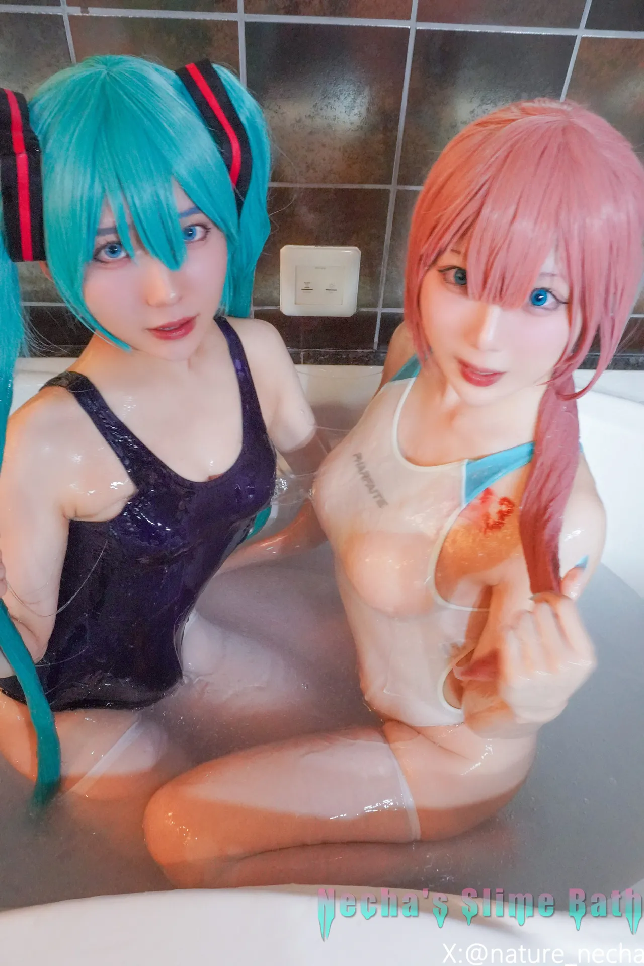 ネギトローション写真集-erohere119.webp