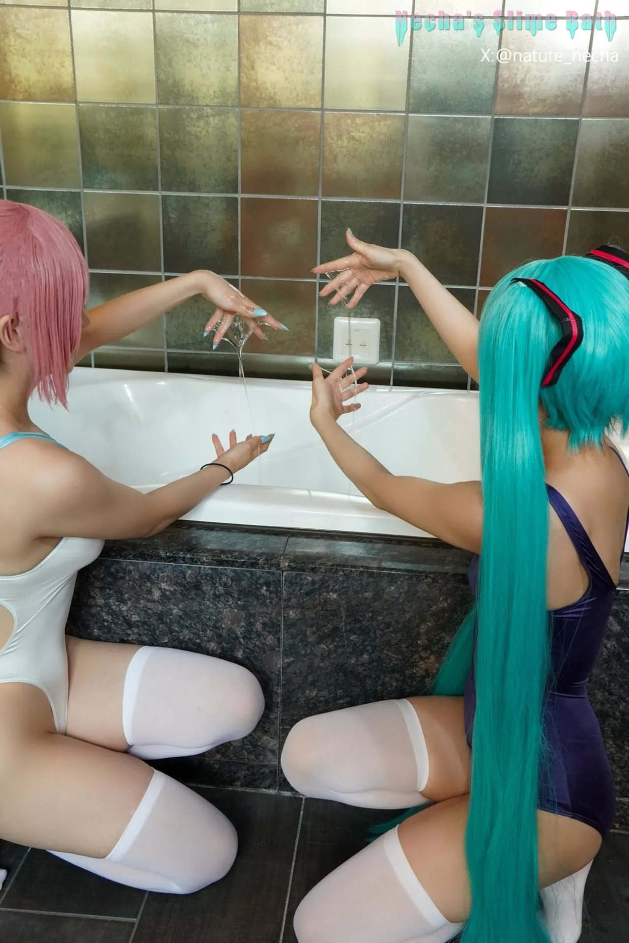 ネギトローション写真集-erohere12.webp