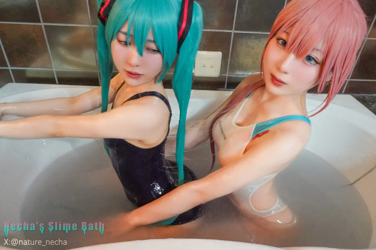 ネギトローション写真集-erohere122.webp