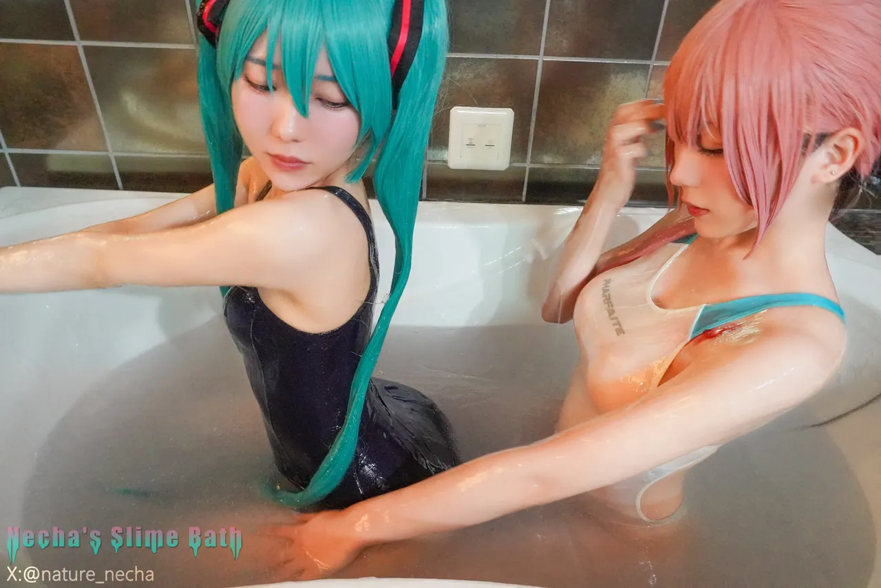 ネギトローション写真集-erohere123.webp