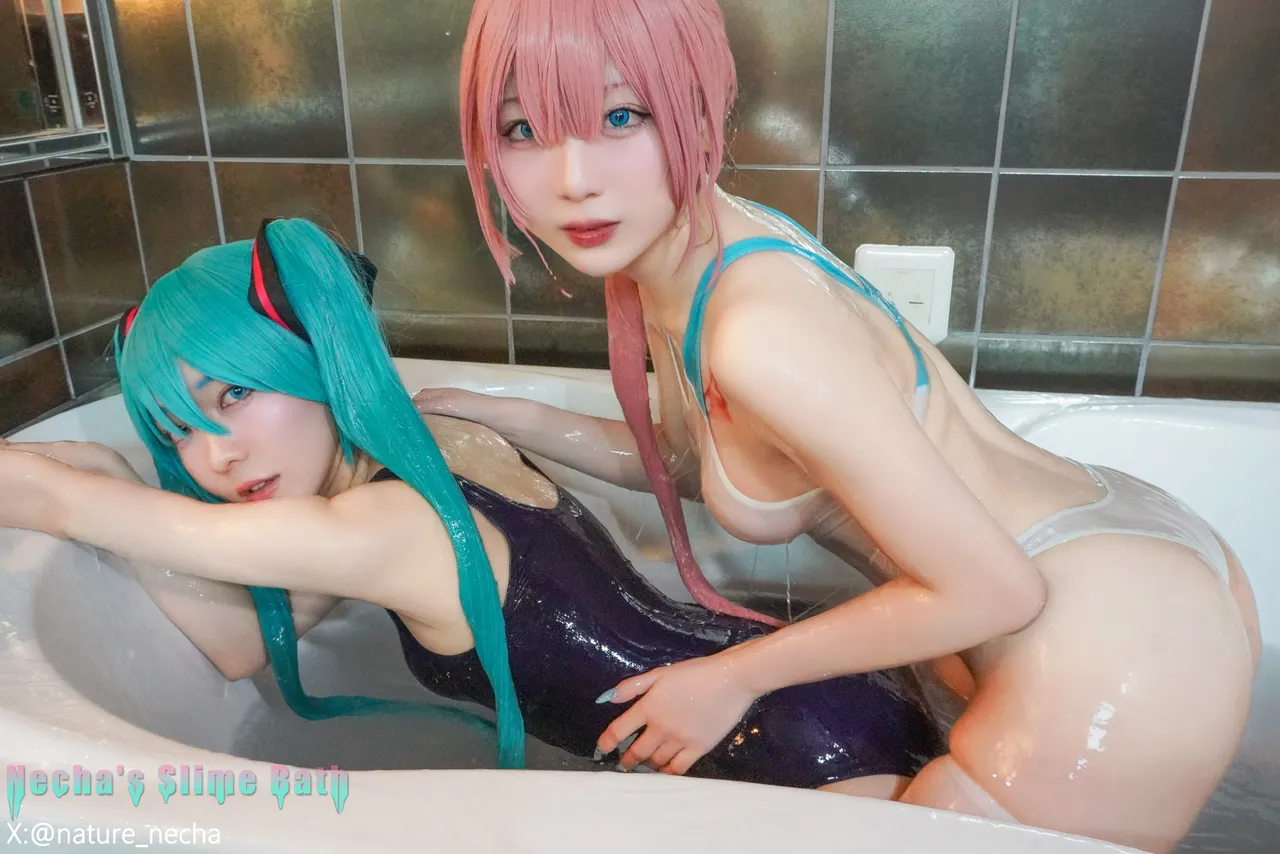 ネギトローション写真集-erohere124.webp