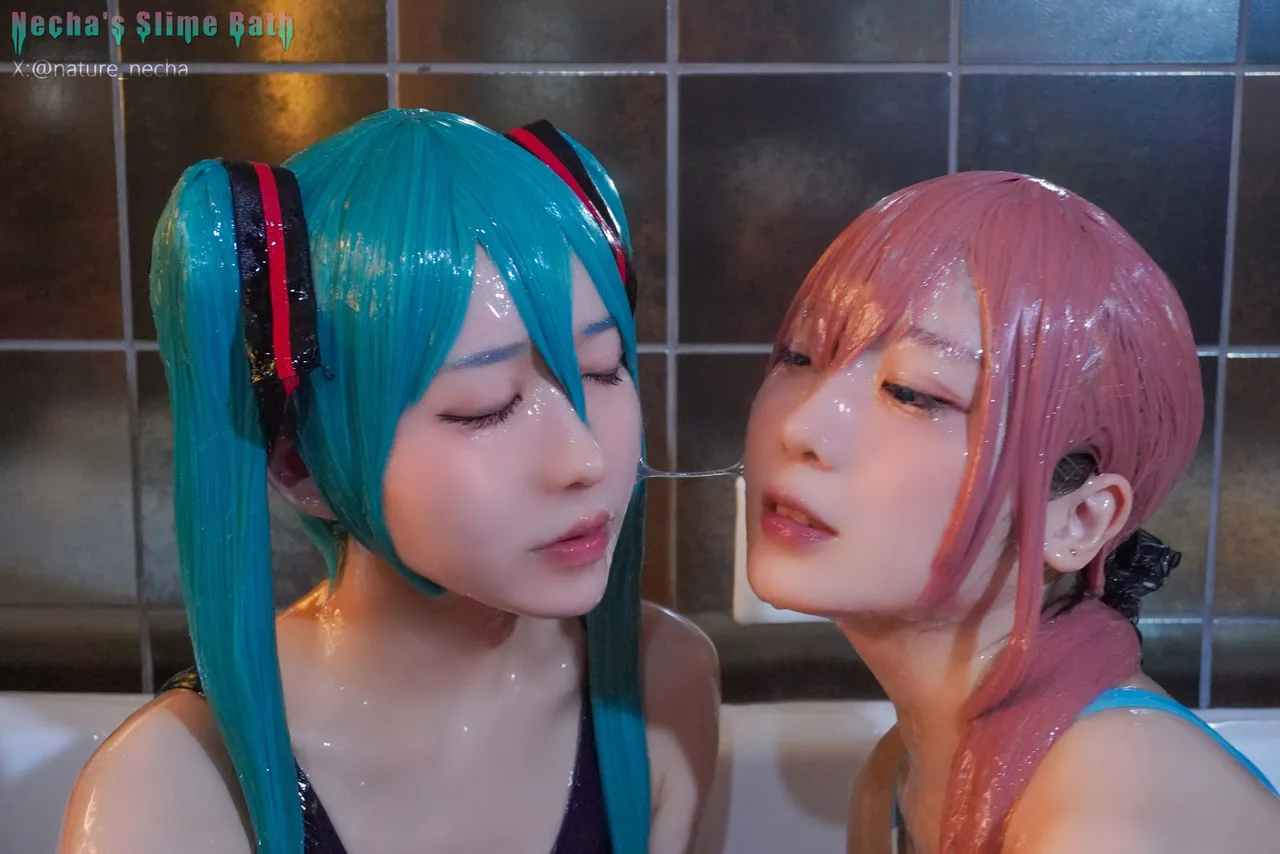ネギトローション写真集-erohere129.webp