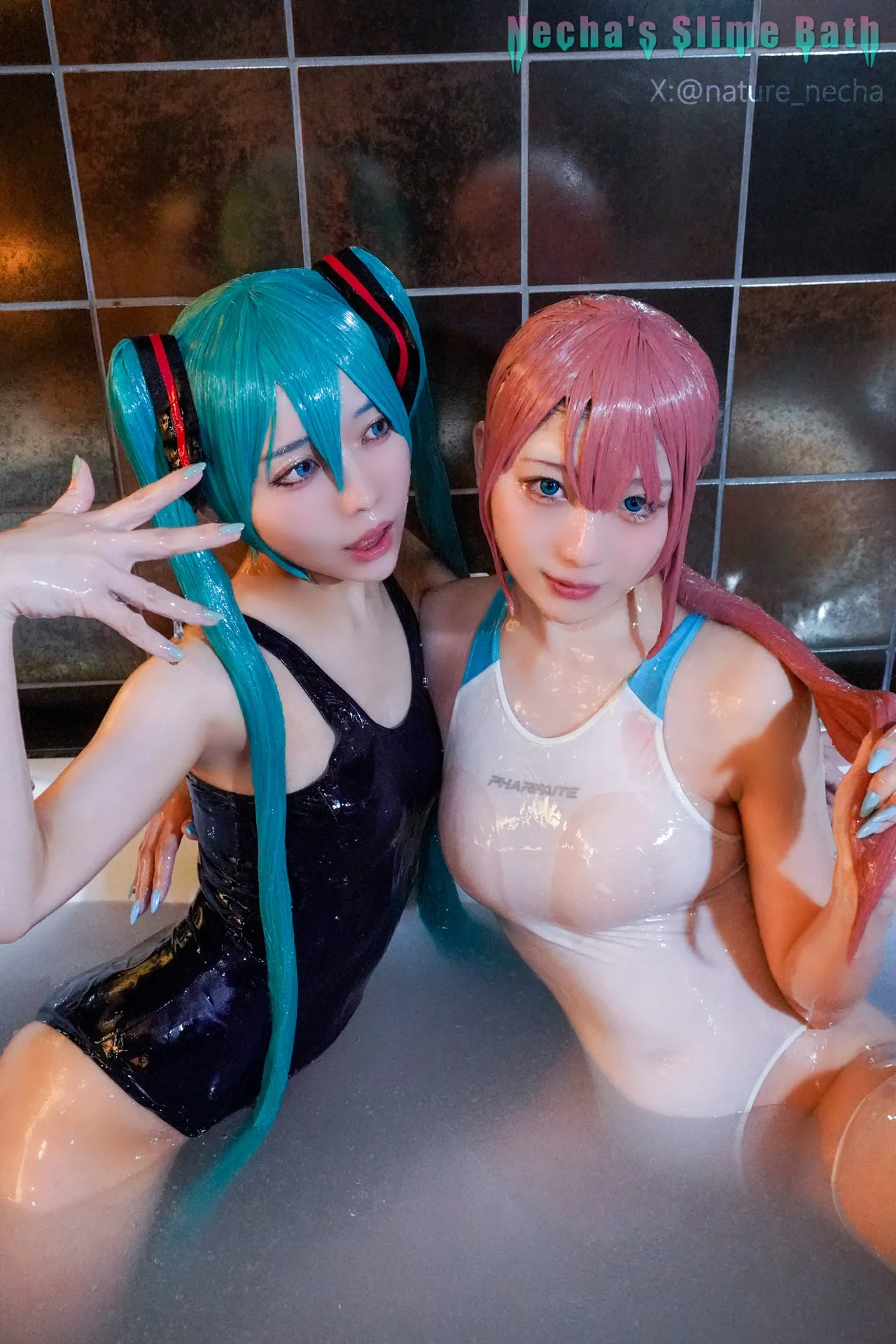 ネギトローション写真集-erohere140.webp