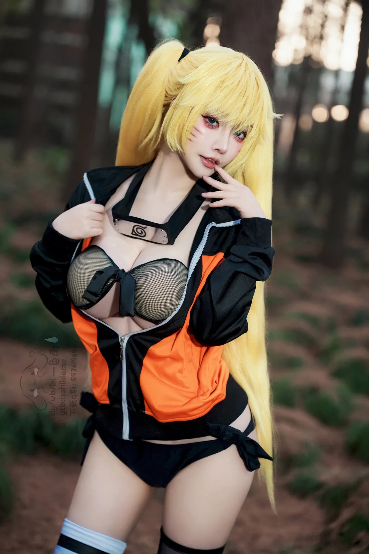 一色雨 - 火影忍者-漩涡鸣人 色诱之术 - Naruto-erohere26.webp