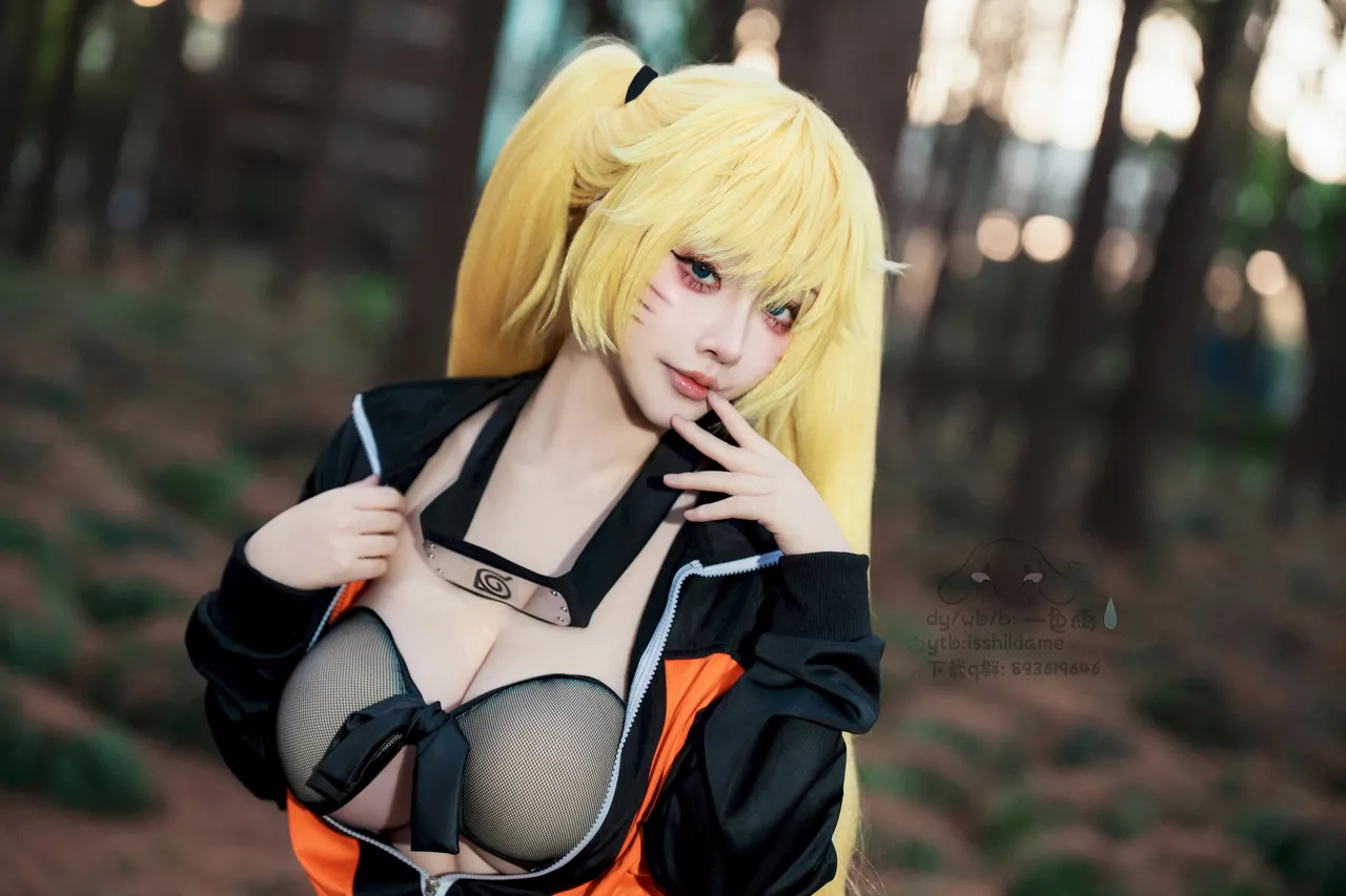 一色雨 - 火影忍者-漩涡鸣人 色诱之术 - Naruto-erohere27.webp