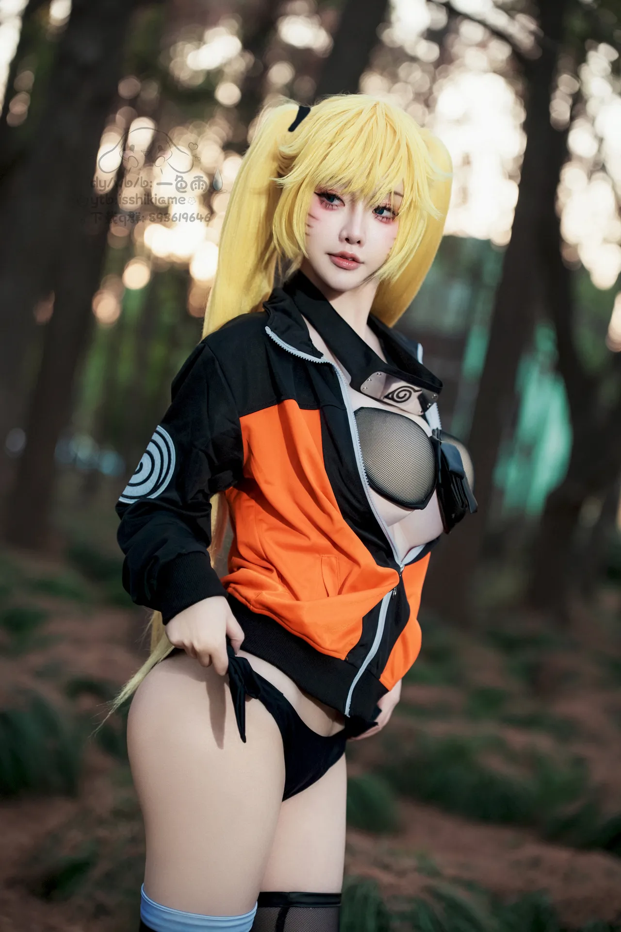 一色雨 - 火影忍者-漩涡鸣人 色诱之术 - Naruto-erohere28.webp