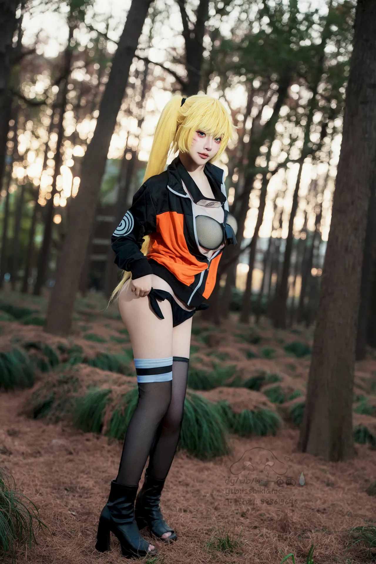 一色雨 - 火影忍者-漩涡鸣人 色诱之术 - Naruto-erohere29.webp