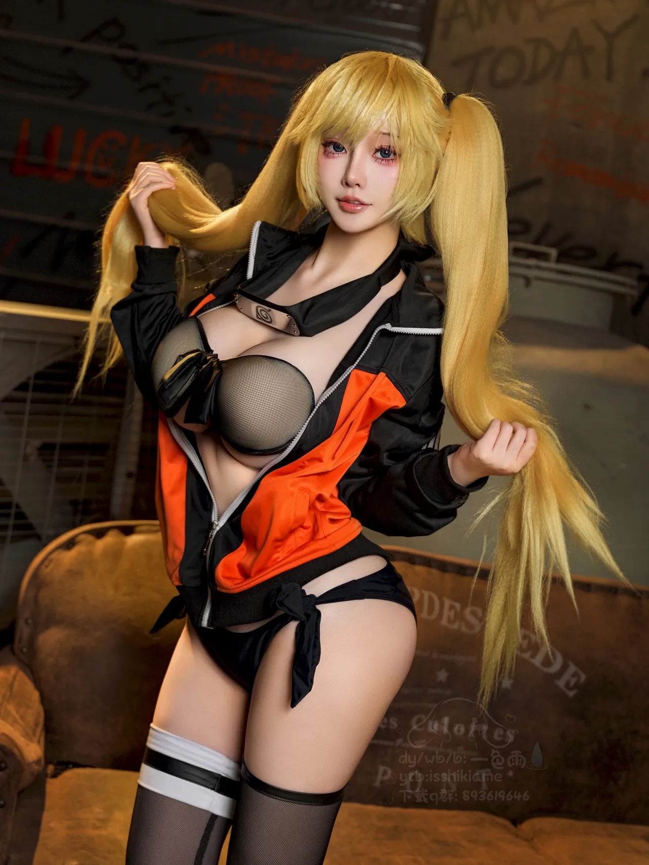 一色雨 - 火影忍者-漩涡鸣人 色诱之术 - Naruto-erohere7.webp