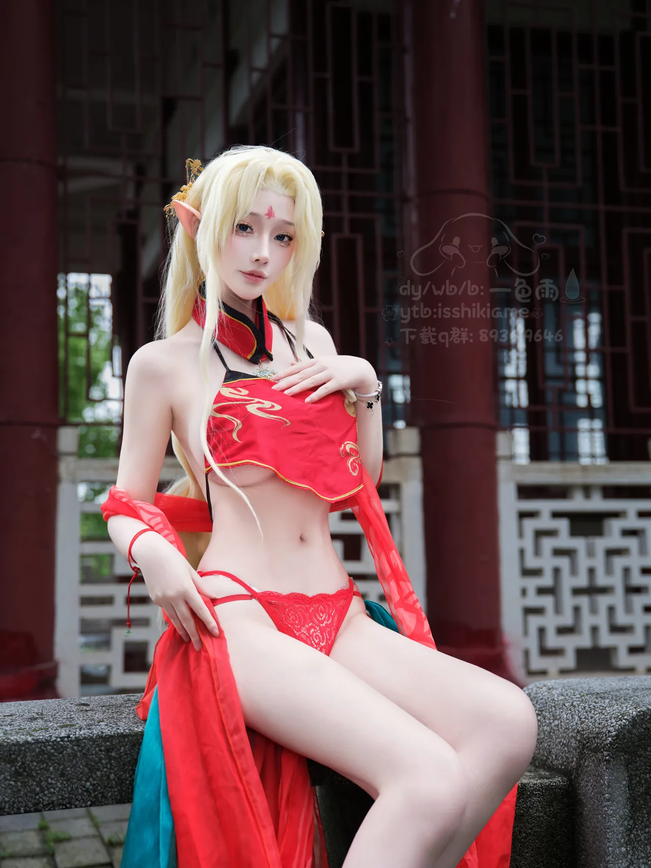 一色雨 - Azur Lane - Brest-erohere11.webp