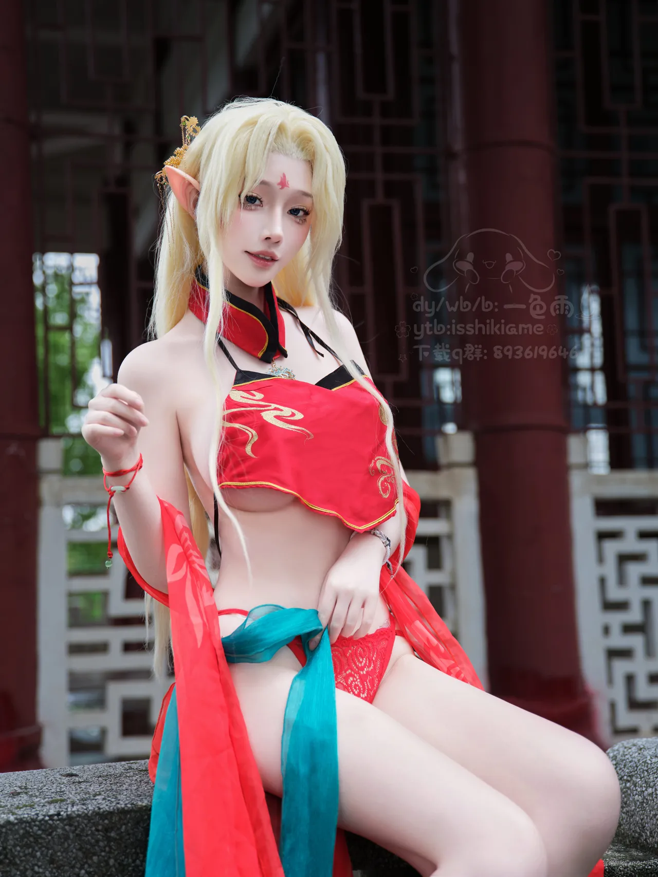 一色雨 - Azur Lane - Brest-erohere18.webp