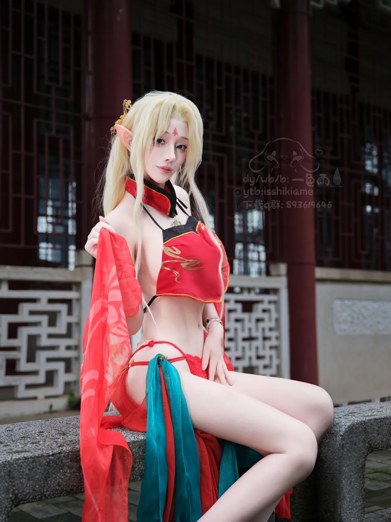 一色雨 - Azur Lane - Brest-erohere22.webp