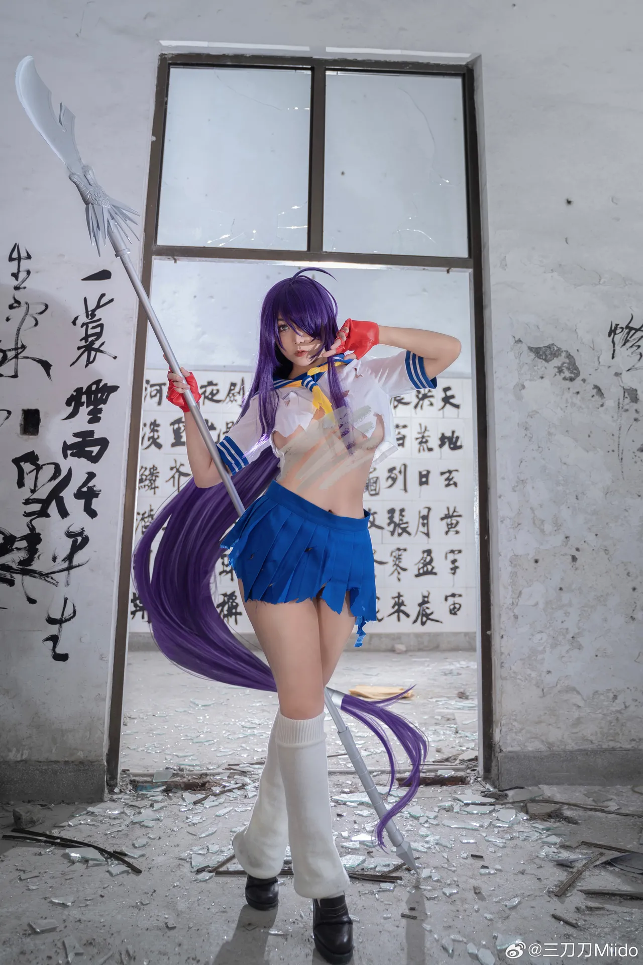 三刀刀miido - Kan'u Unchou-erohere3.webp