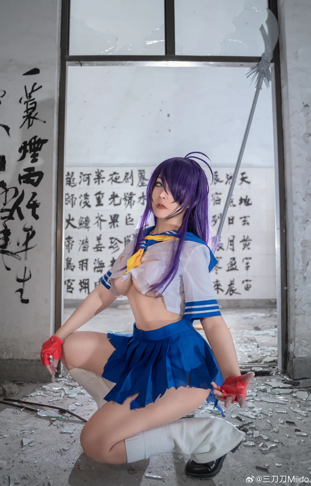 三刀刀miido - Kan'u Unchou-erohere4.webp