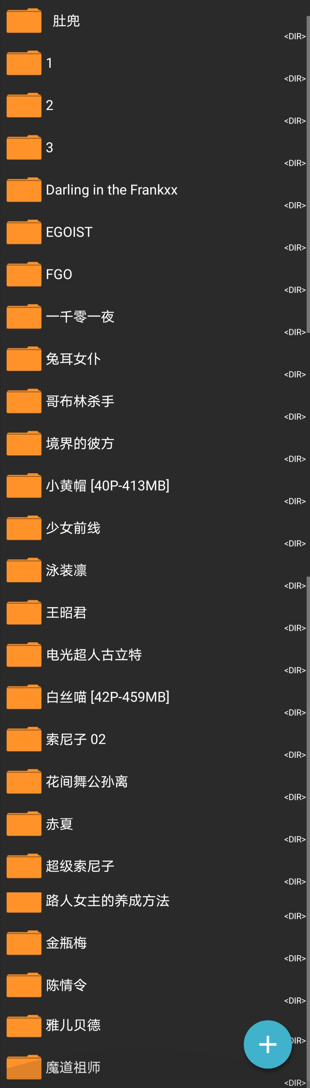 三度_69合集-erohere2.jpg