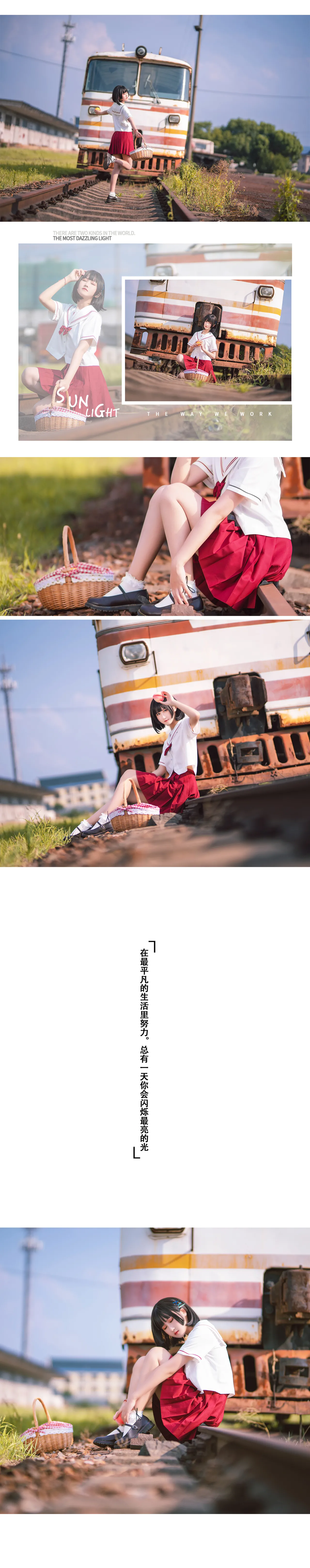 三度_69合集-erohere207.webp
