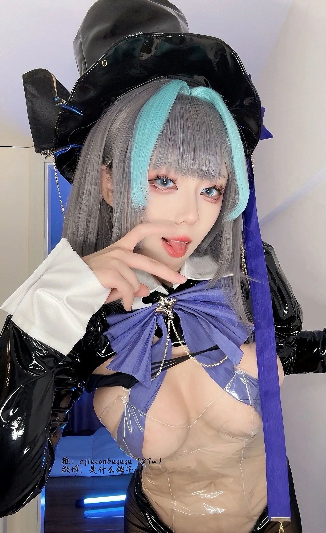 九言 - 柴郡魔术师-erohere16.webp