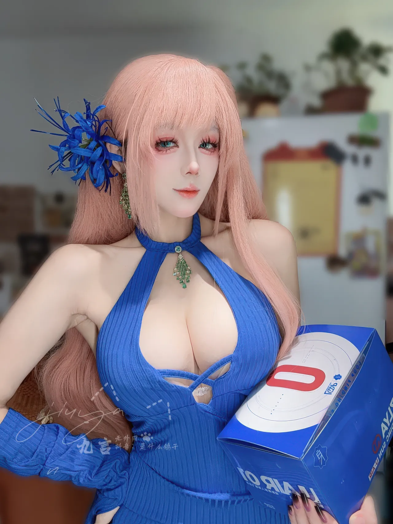 九言 - Confusion-erohere1.webp