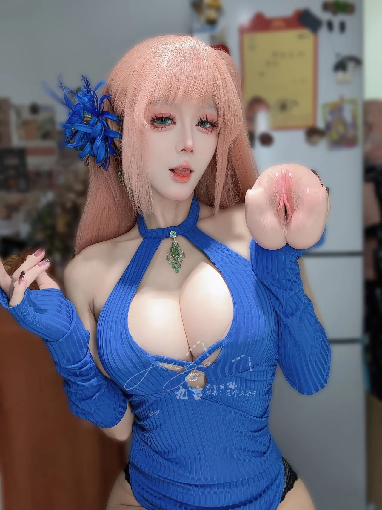 九言 - Confusion-erohere3.webp