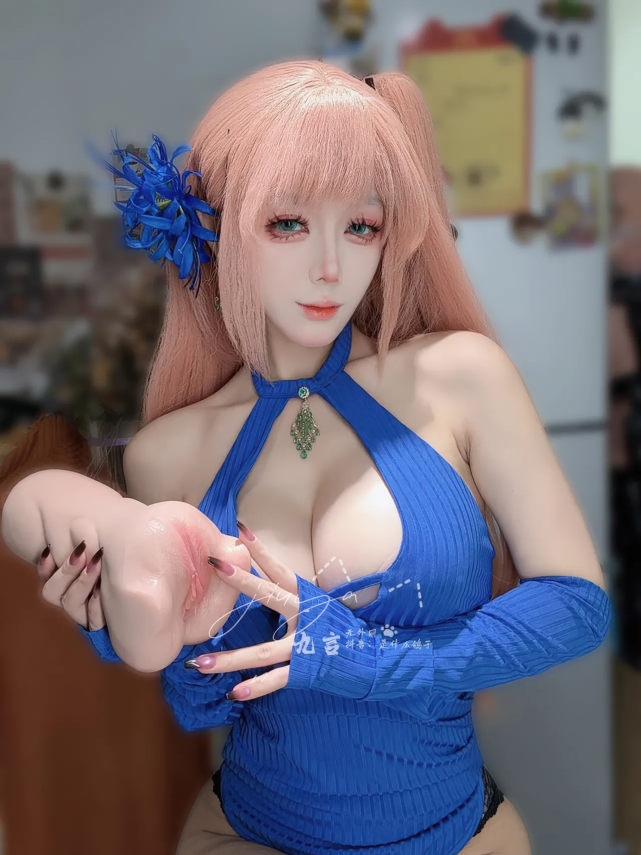 九言 - Confusion-erohere4.webp