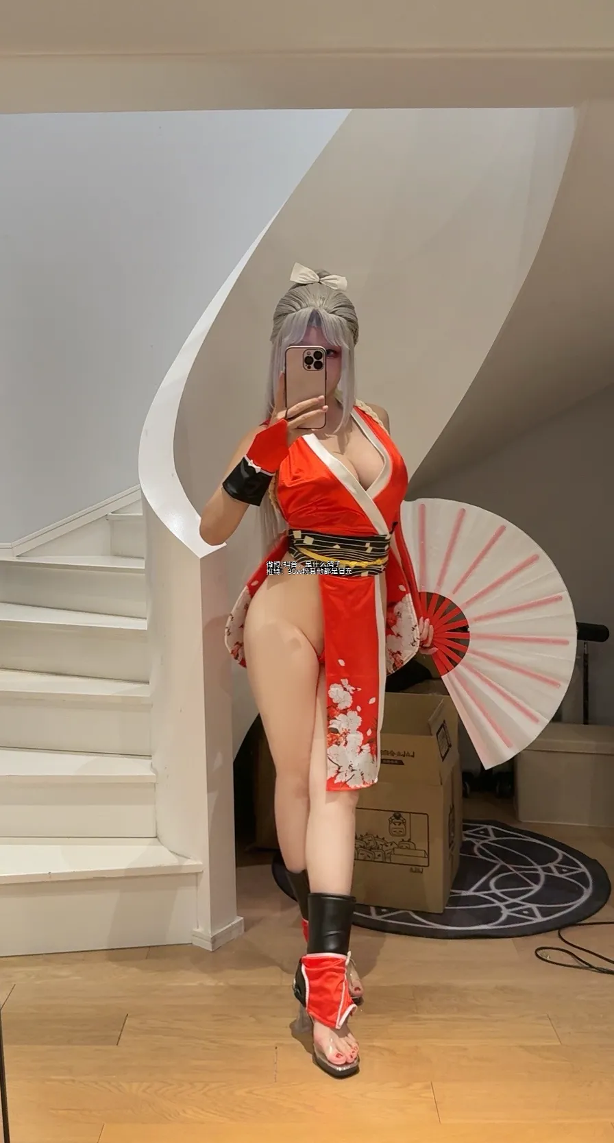 九言 NO.67 永劫无间 不知火舞-erohere6.webp