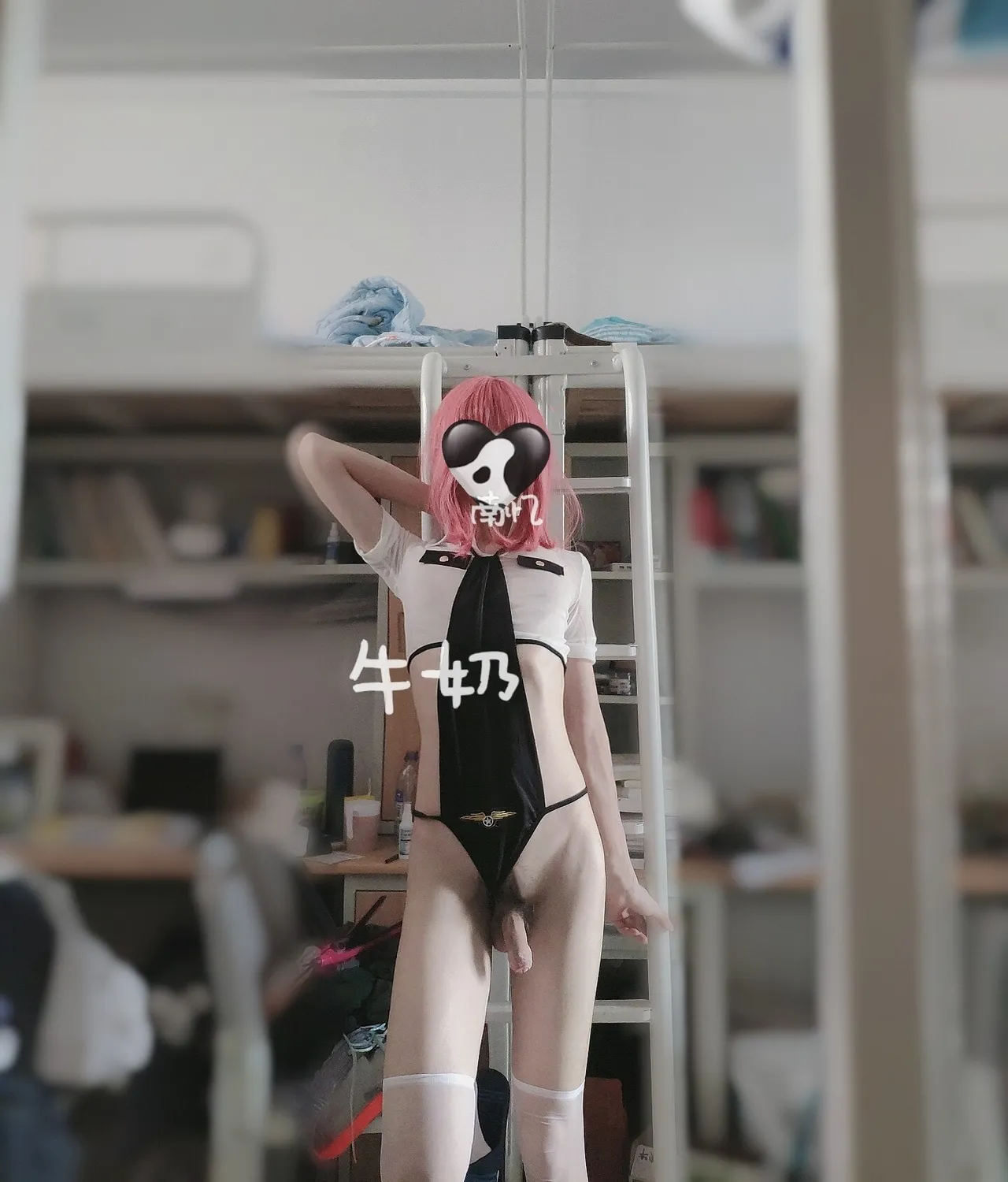 南亿一依怡nayee牛奶milkyo推特写真整理-erohere10.webp