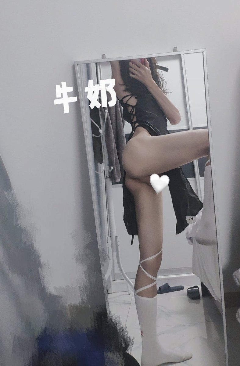 南亿一依怡nayee牛奶milkyo推特写真整理-erohere100.jpg
