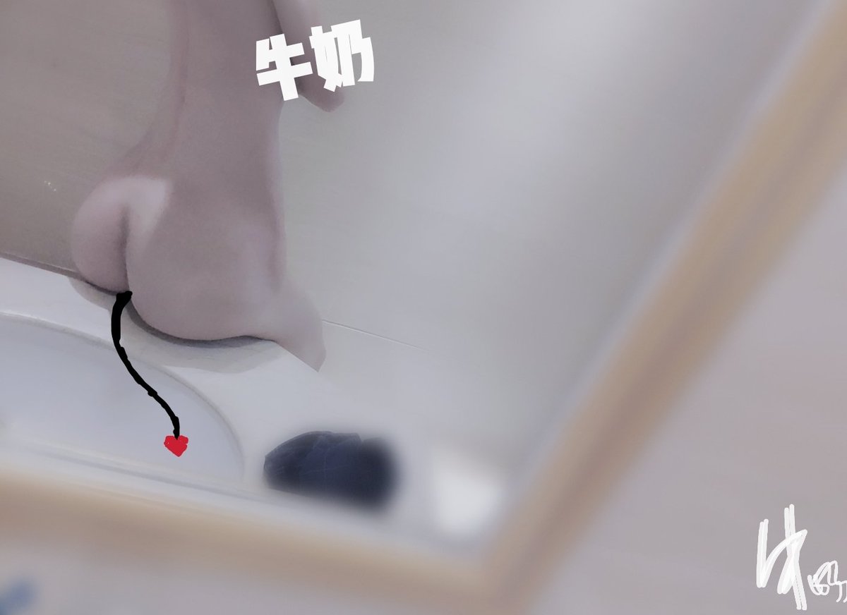 南亿一依怡nayee牛奶milkyo推特写真整理-erohere111.jpg