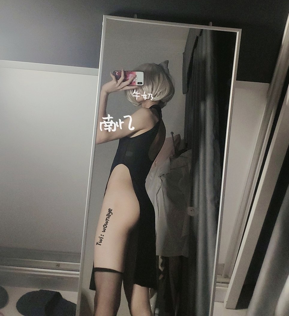 南亿一依怡nayee牛奶milkyo推特写真整理-erohere164.jpg