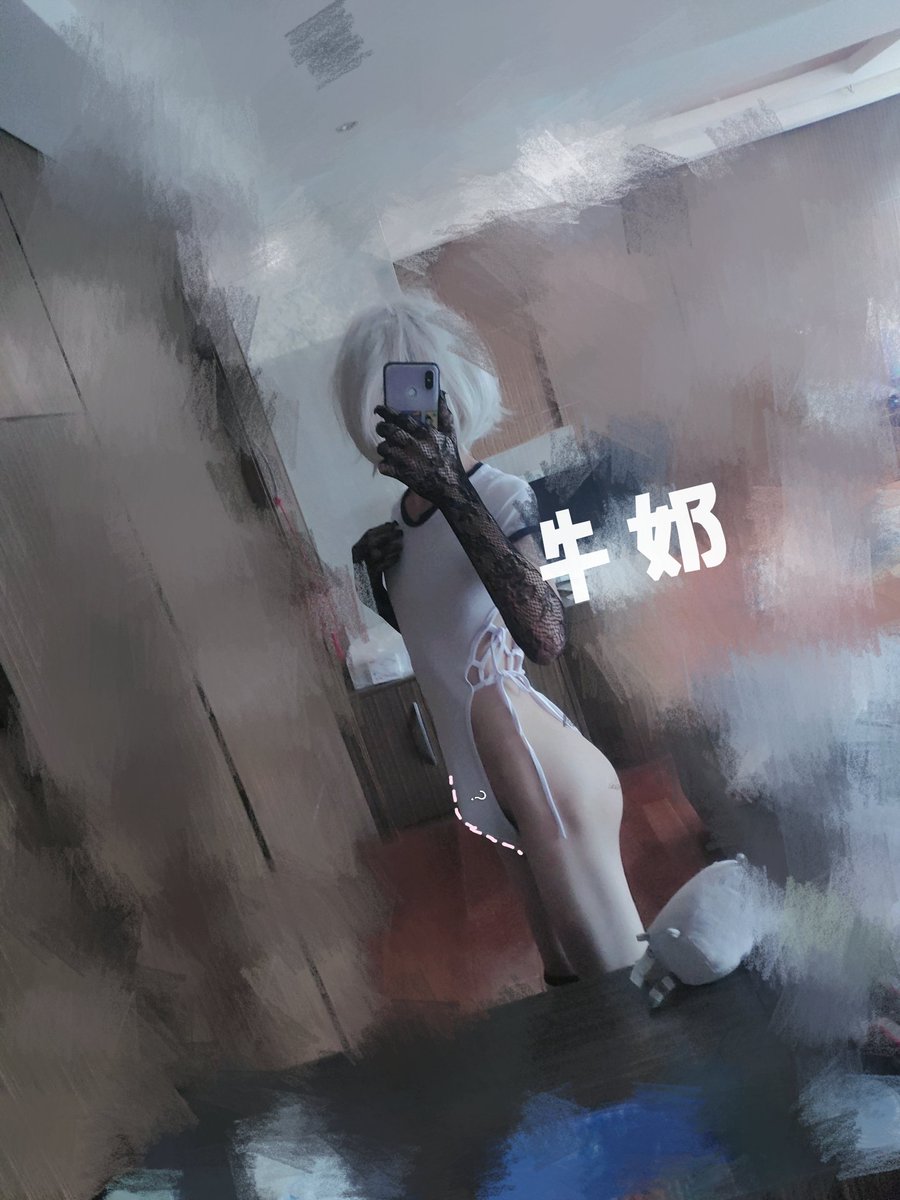 南亿一依怡nayee牛奶milkyo推特写真整理-erohere176.jpg