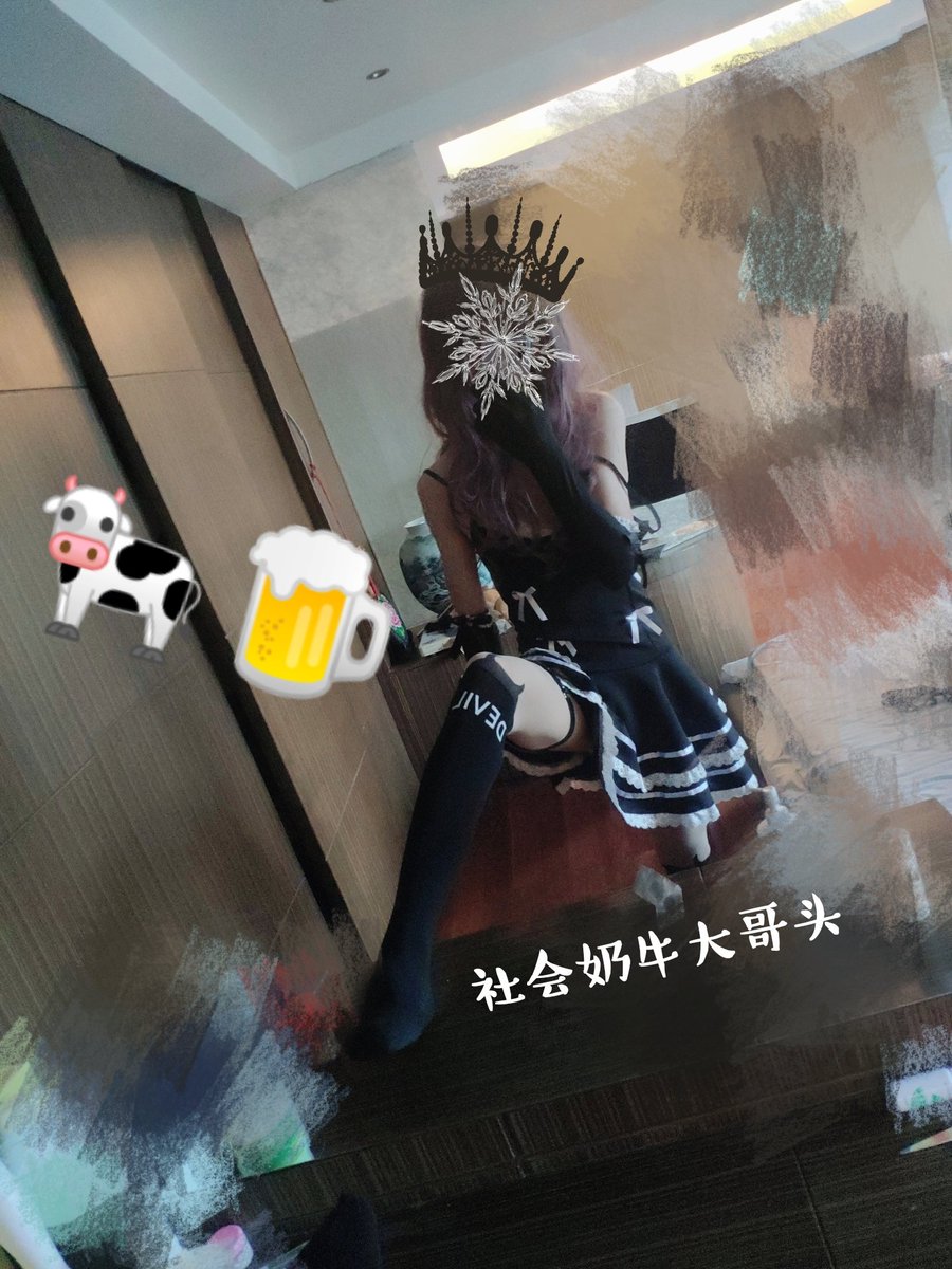 南亿一依怡nayee牛奶milkyo推特写真整理-erohere178.jpg
