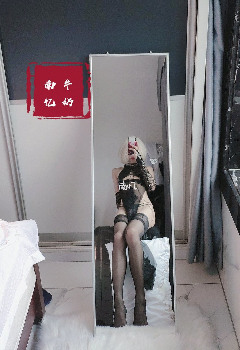 南亿一依怡nayee牛奶milkyo推特写真整理-erohere185.jpg