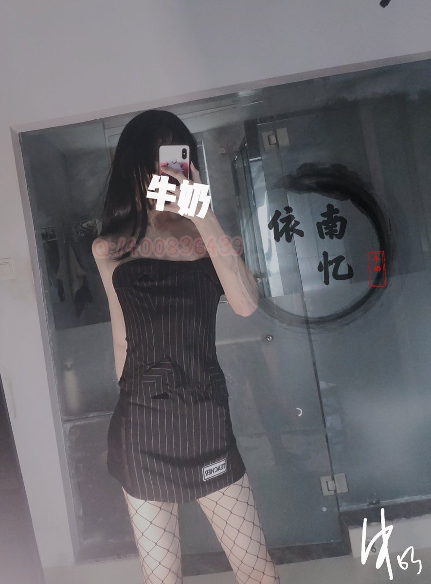 南亿一依怡nayee牛奶milkyo推特写真整理-erohere203.jpg