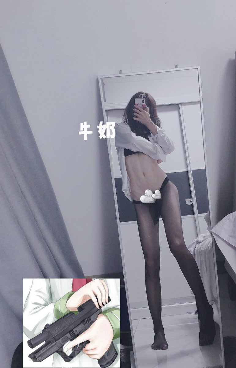 南亿一依怡nayee牛奶milkyo推特写真整理-erohere208.jpg