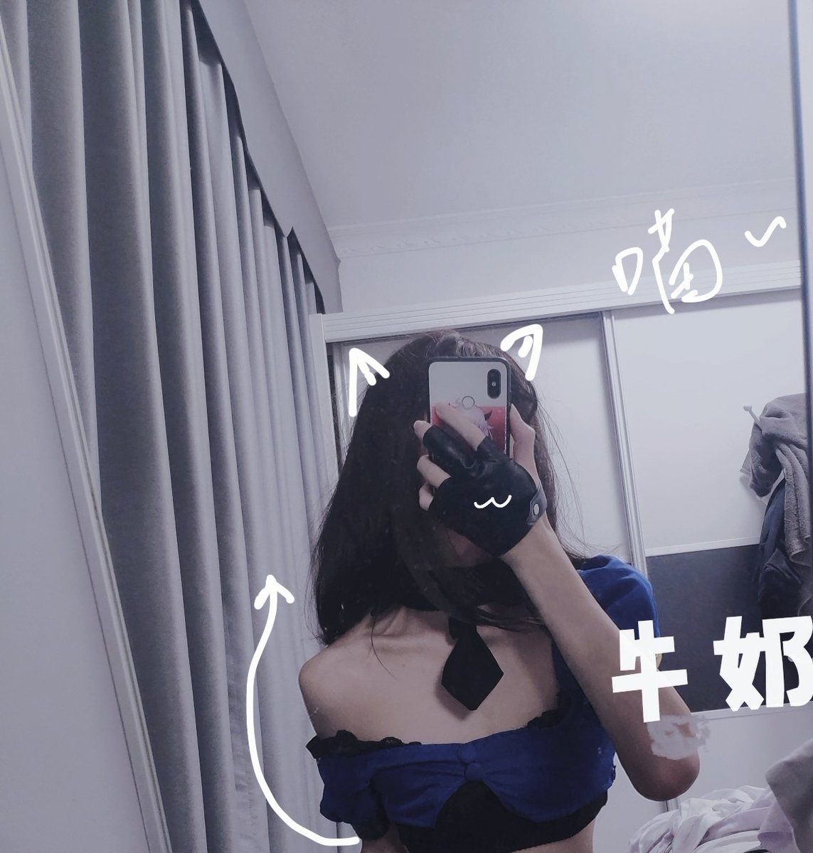 南亿一依怡nayee牛奶milkyo推特写真整理-erohere209.jpg