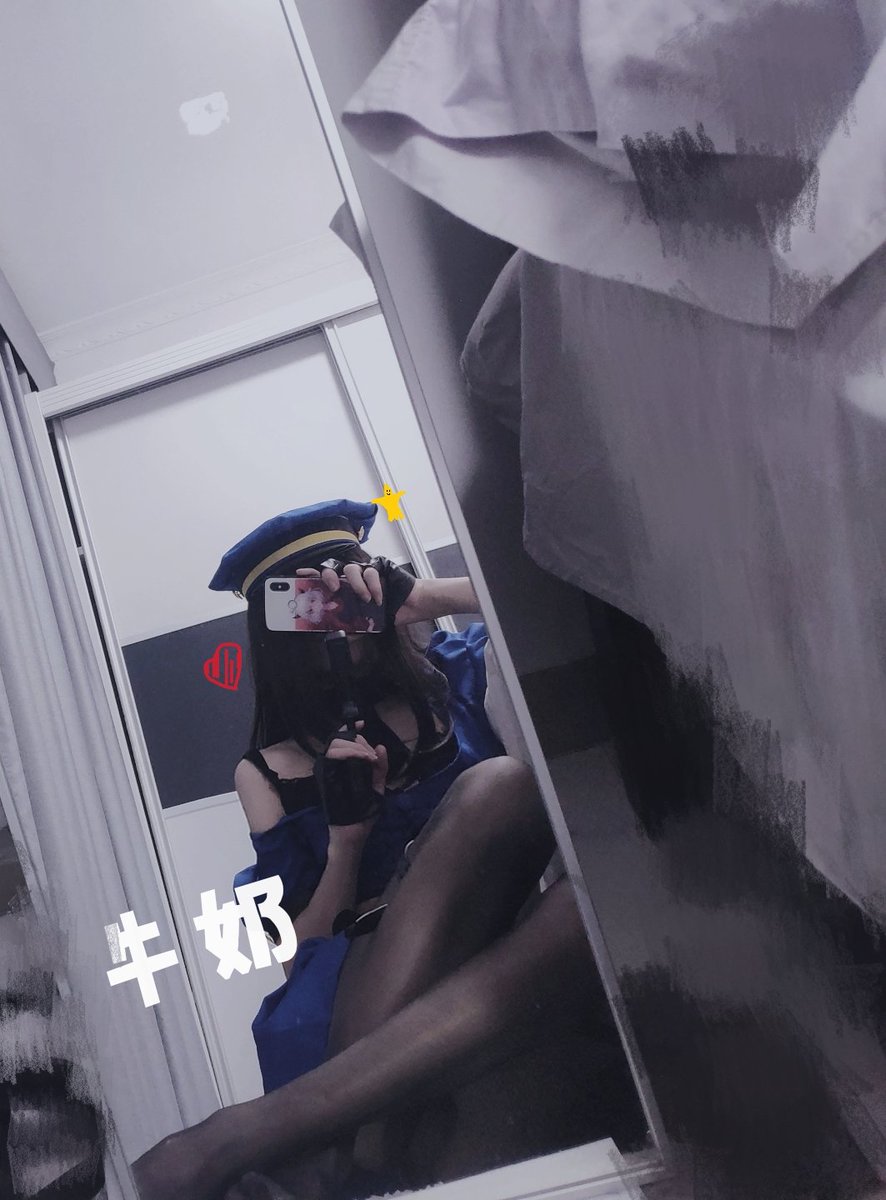 南亿一依怡nayee牛奶milkyo推特写真整理-erohere215.jpg