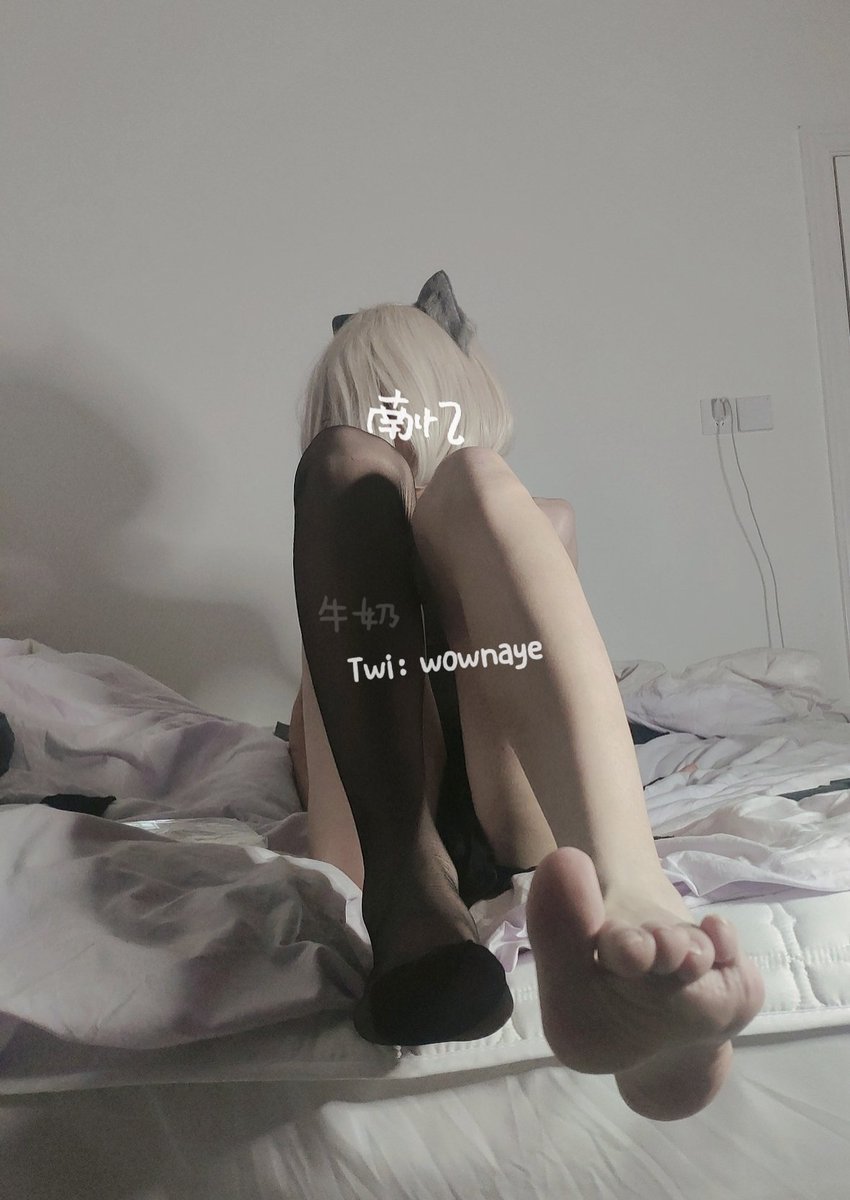 南亿一依怡nayee牛奶milkyo推特写真整理-erohere227.jpg