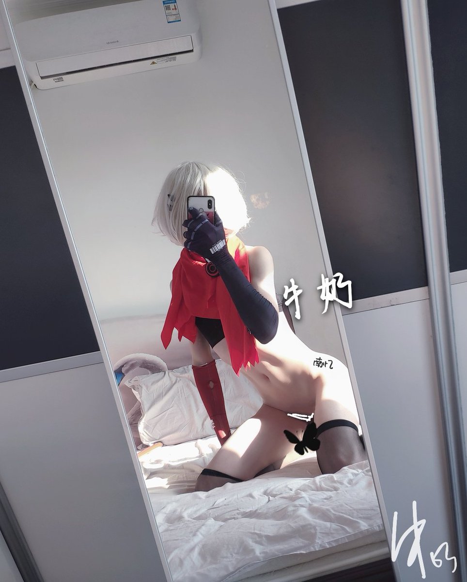 南亿一依怡nayee牛奶milkyo推特写真整理-erohere239.jpg