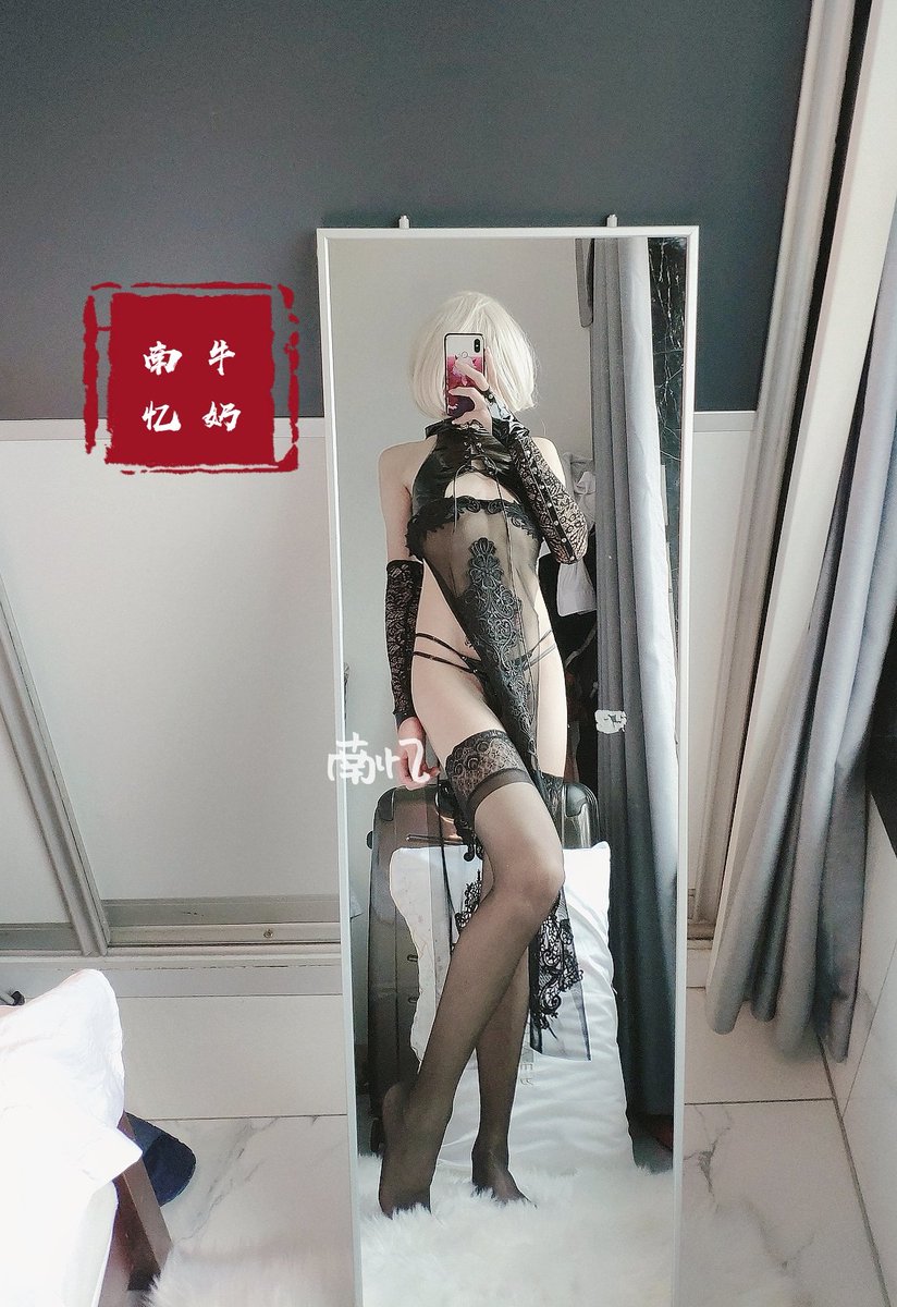 南亿一依怡nayee牛奶milkyo推特写真整理-erohere242.jpg