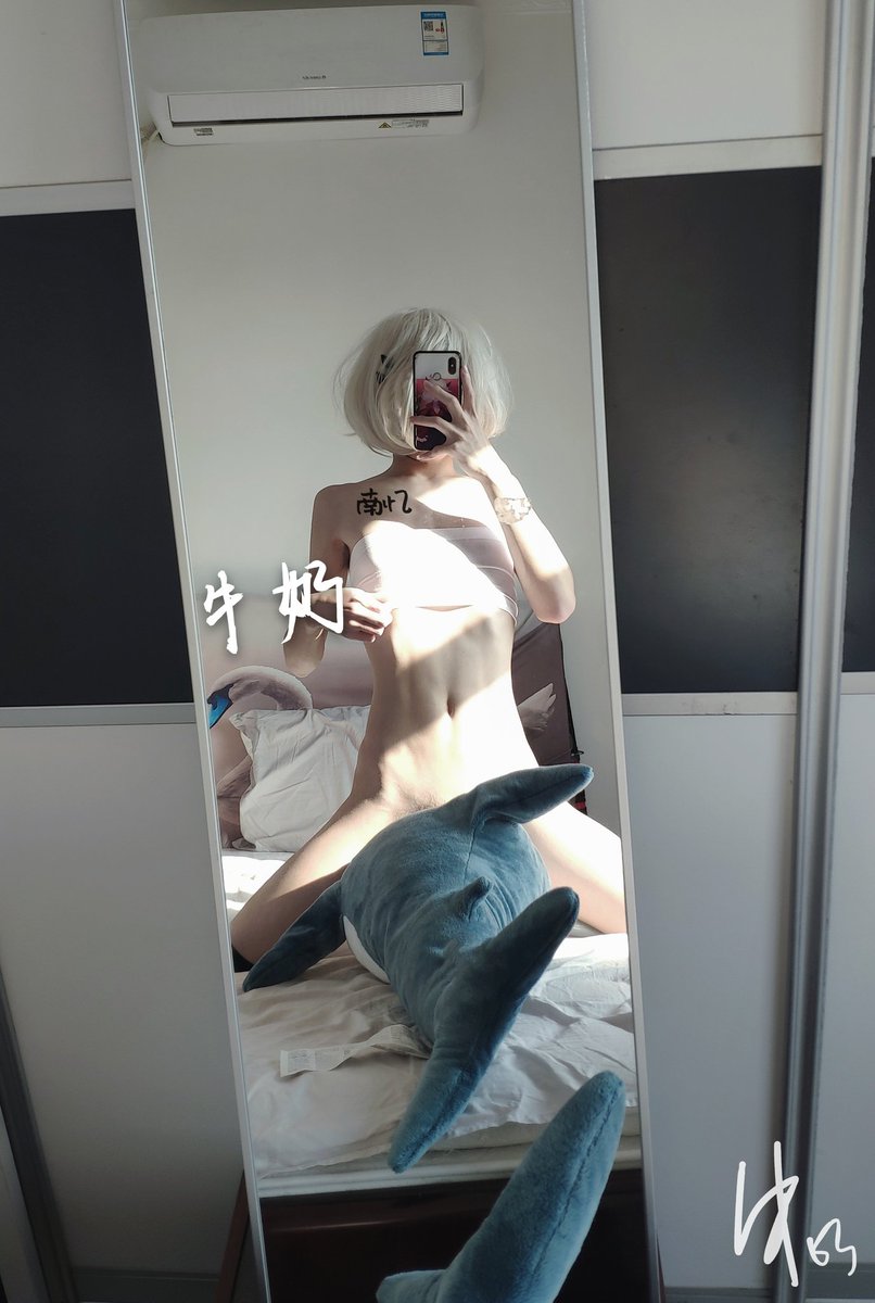 南亿一依怡nayee牛奶milkyo推特写真整理-erohere255.jpg