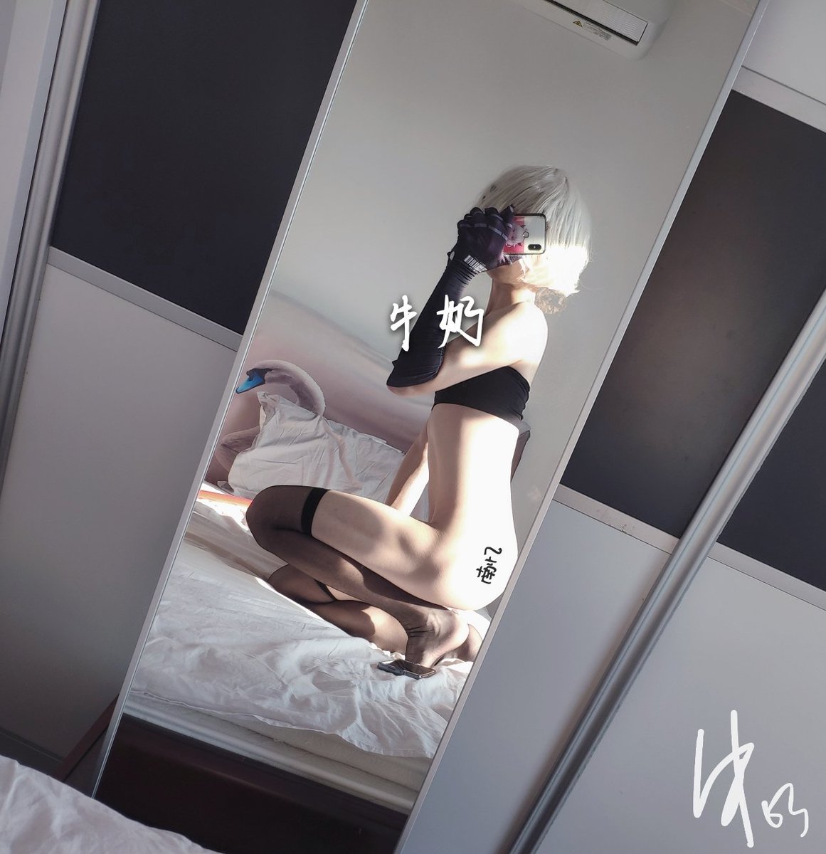 南亿一依怡nayee牛奶milkyo推特写真整理-erohere256.jpg
