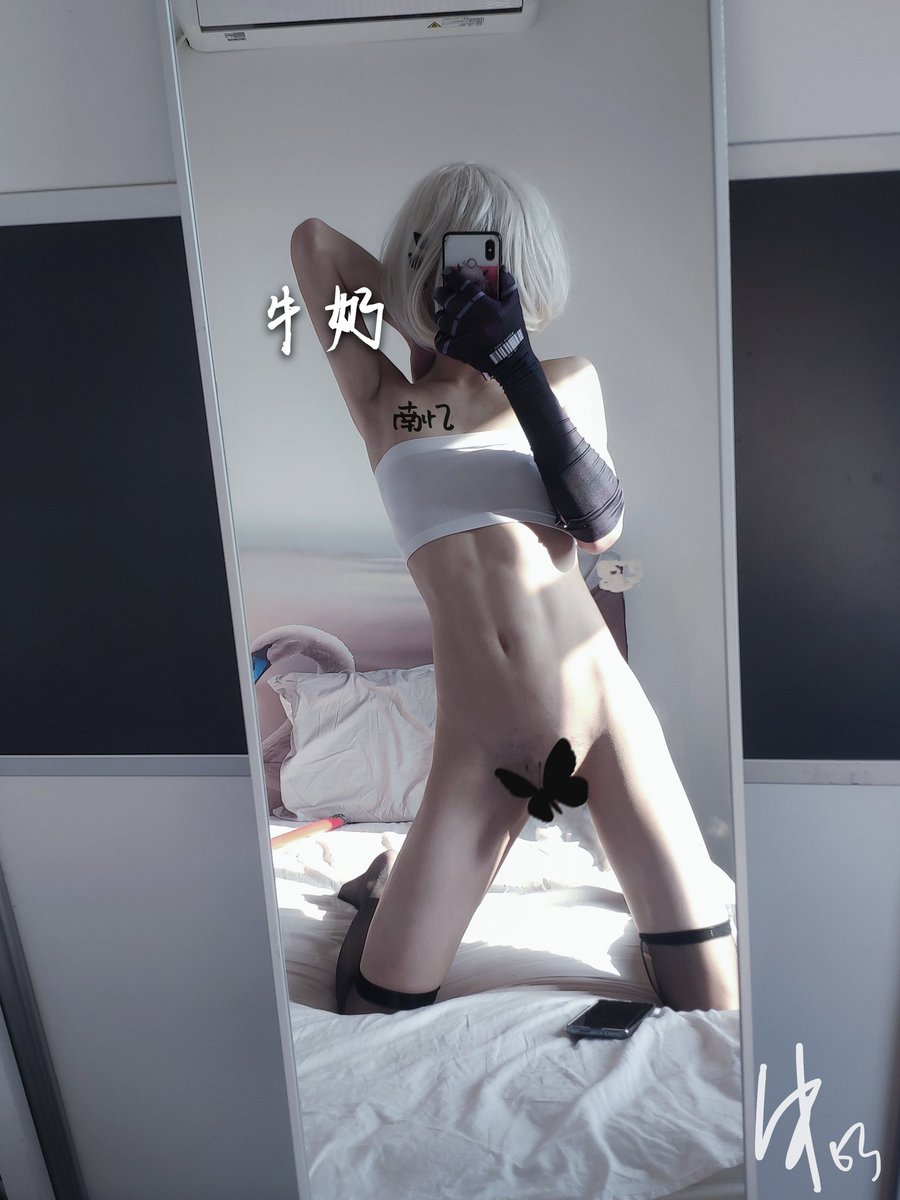 南亿一依怡nayee牛奶milkyo推特写真整理-erohere257.jpg
