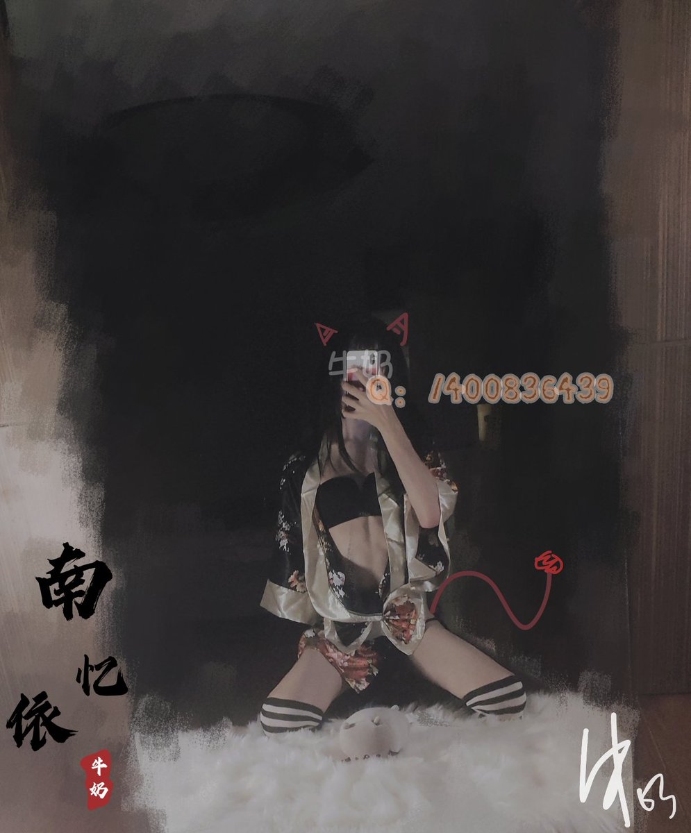 南亿一依怡nayee牛奶milkyo推特写真整理-erohere263.jpg