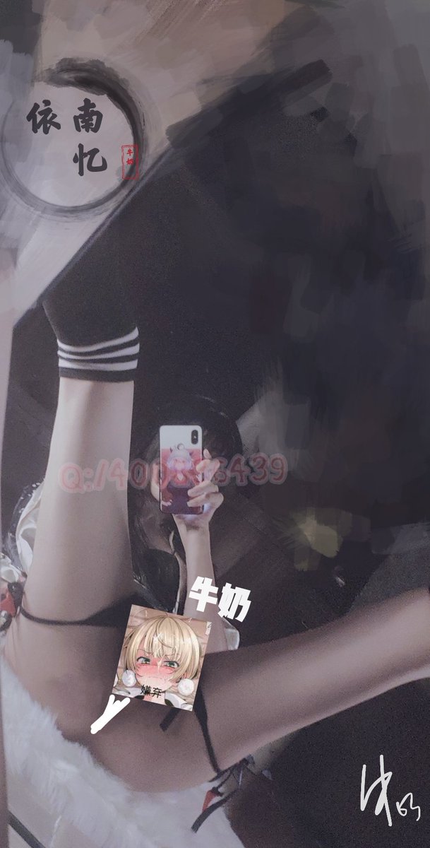 南亿一依怡nayee牛奶milkyo推特写真整理-erohere270.jpg