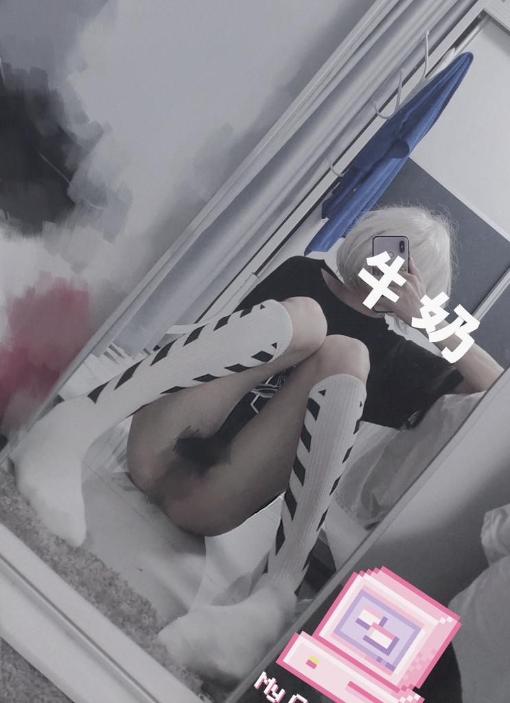 南亿一依怡nayee牛奶milkyo推特写真整理-erohere283.jpg