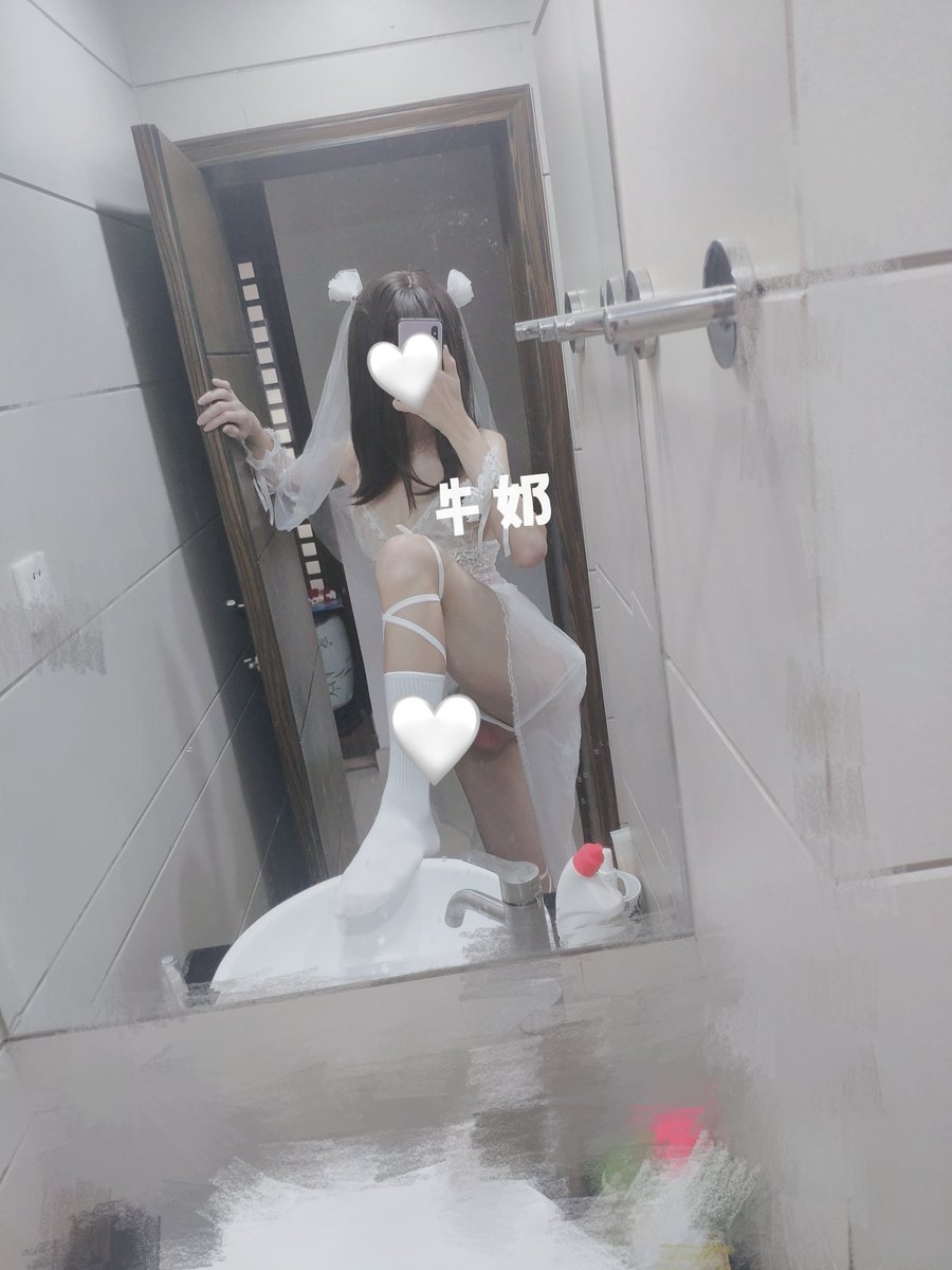 南亿一依怡nayee牛奶milkyo推特写真整理-erohere29.jpg