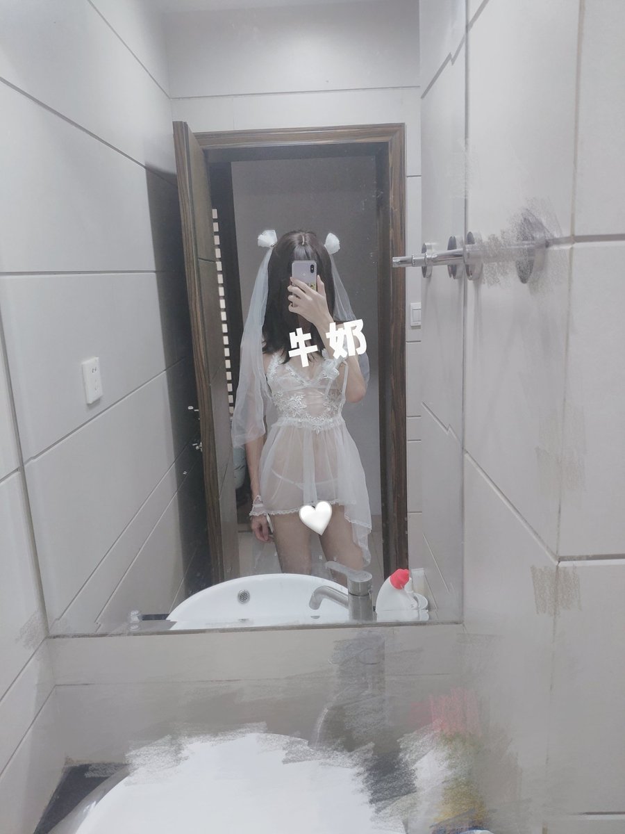 南亿一依怡nayee牛奶milkyo推特写真整理-erohere30.jpg